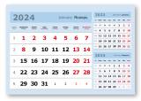 Календарные блоки Три в одном, Мини 1-сп, 297х207 мм, голубой, 2024