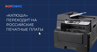 ������� ��������� �� ���������� �������� �����