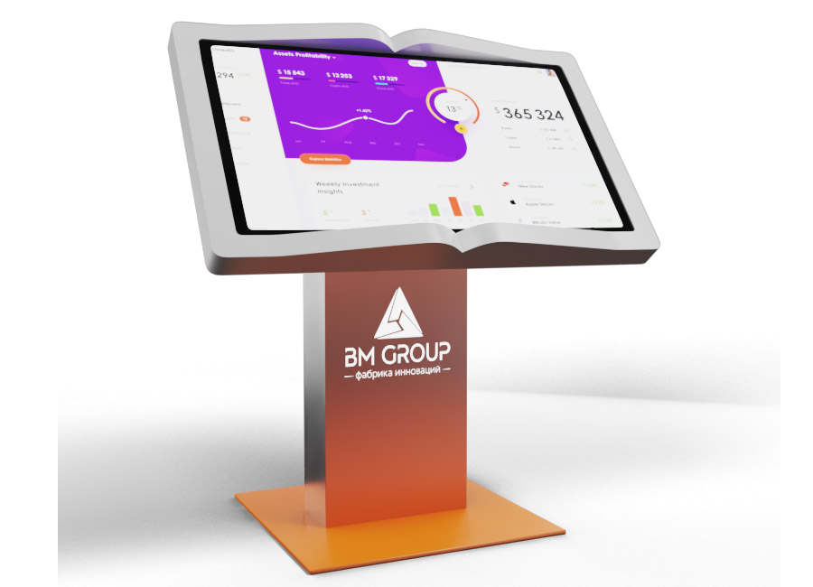   BM Group Book    , 43"
