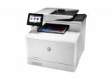  HP Color LaserJet Pro MFP M479dw (W1A77A)