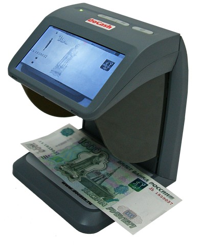   DoCash mini IR/UV/AS