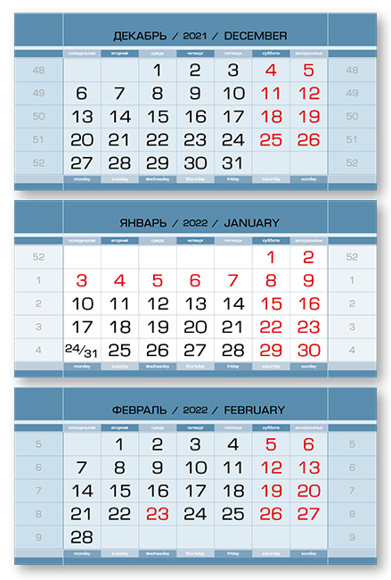    -,  3-,  , 2022