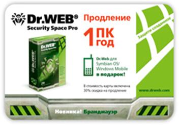 Dr. Web Security Space Pro.  , Card, 1 , 1 