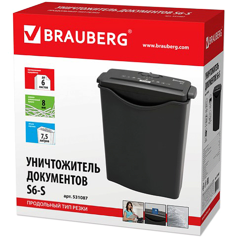  () Brauberg S6-S (8 )