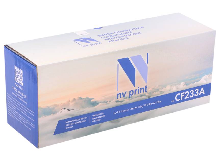  NV Print CF233A