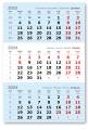 Календарные блоки Verdana (офсет), Миди 1-сп, голубой, 2024