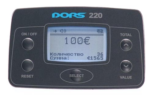 �������� �����  Dors 220 (����)