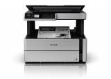  Epson M2170 (C11CH43404)