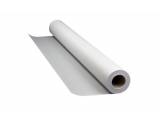 �������� ���������� ������ Lomond XL CAD&GIS Paper 120 �/�2, 0.420x40 �, 50.8 �� (1214002)