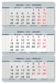 Календарные блоки Европа металлик, Миди 3-сп, серый, 2024