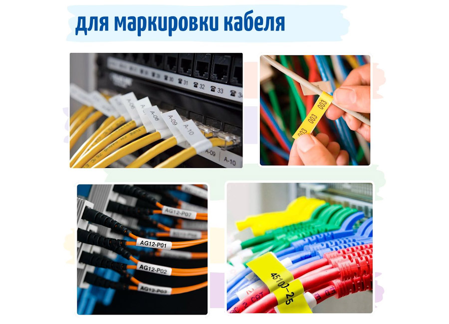  Vell VL-121 (Brother TZE-121, 9 ,   )  PT 1010, 1280, D200, H105, E100, D600, E300, 2700, P700, E550, 9700
