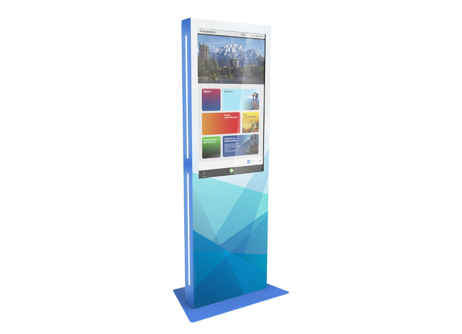    LigaSmart I 43
