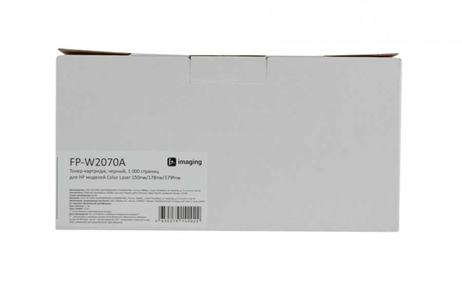 Тонер-картридж F+ Imaging FP-W2070A, черный, 1000 стр. купить по цене ...