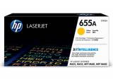 - HP LaserJet 655A  (CF452A)