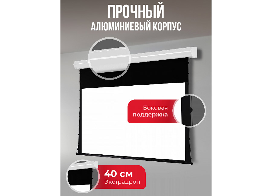 ����� ��� ��������� S'OK Apollo 295x184 �������� ���������, ���������������, ������ ������