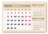 Календарные блоки Три в одном, Мини 1-сп, 297х207 мм, бежевый, 2024
