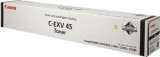����� Canon C-EXV 45 Black (6942B002)