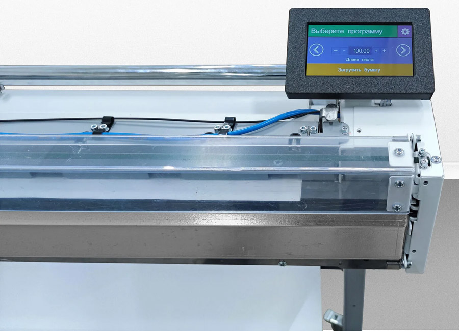 ���������� SABTEC CS-1650 (� �������)