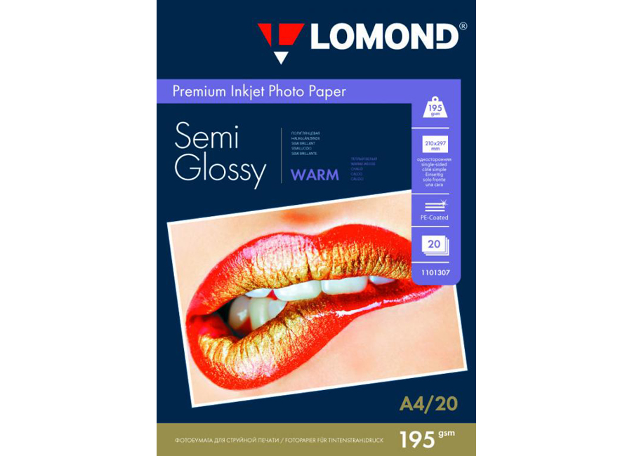 ����������  Lomond ��� �������� ������, A4, 195 �/�2, 20 ������, �������������, ������������� (1101307)