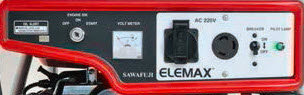   Elemax Value SV6500S