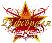 � ���� ��������� ���������