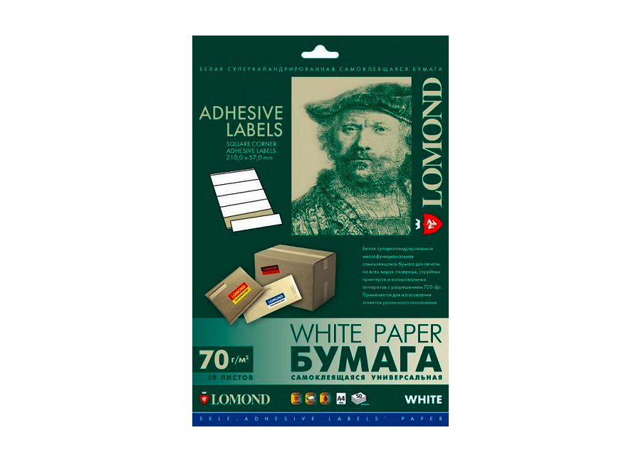 ������������� ������ Lomond ��� ��������, A4, 5 ���. (210x57 ��), 70 �/�2, 50 ������ (2100245)