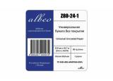     Albeo Universal Uncoated Paper 160 /2, 0.610x30.5 , 50.8 , 6  (Z160-24-6)