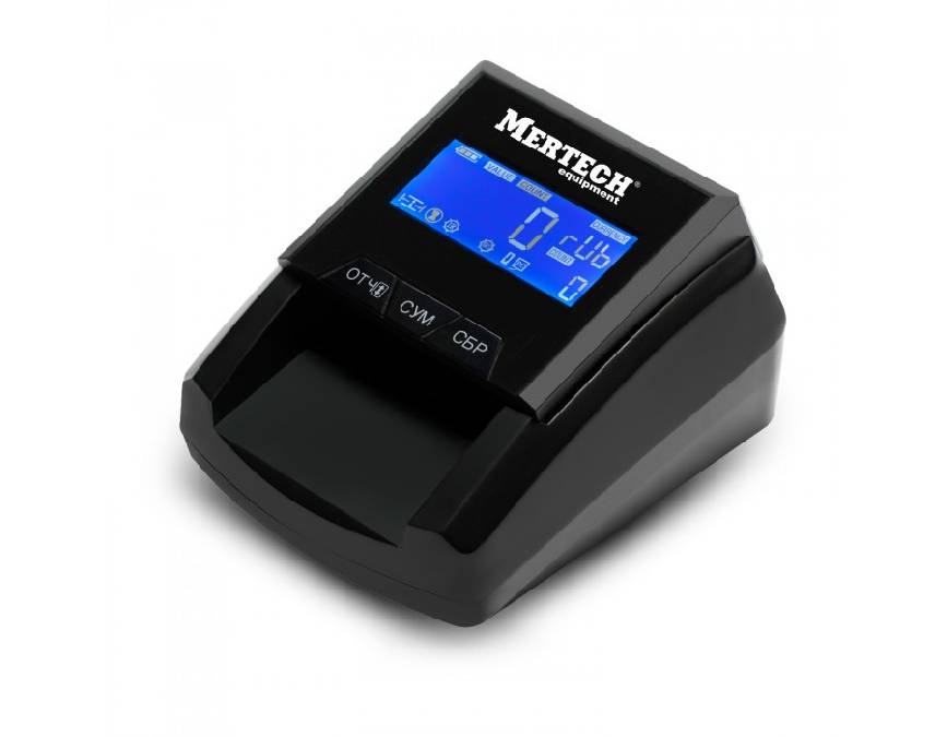   Mertech D-20A Flash Pro LCD  