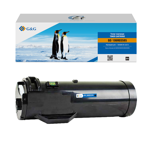 Toner cartridge G&G for Xerox VL B400/B405 (24,6K .), black
