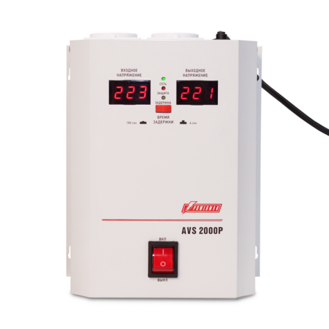    Powerman AVS 2000P