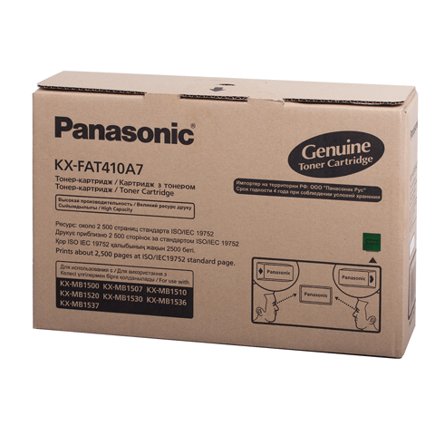 - Panasonic KX-FAT410A