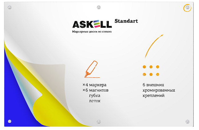 Askell Standart c    120*180  (N120180)