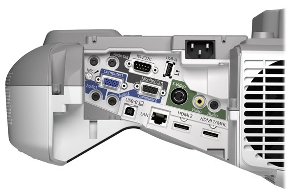   Epson EB-595Wi (V11H599040)