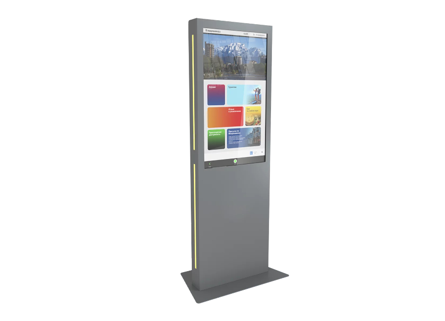    LigaSmart I 55