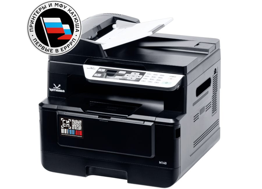 �������� ��� ������ M140-pp, ��������, A4, 40 ���/���, 1 ��, (������� � �����)