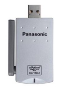  Panasonic KX-TGA 915 EXS