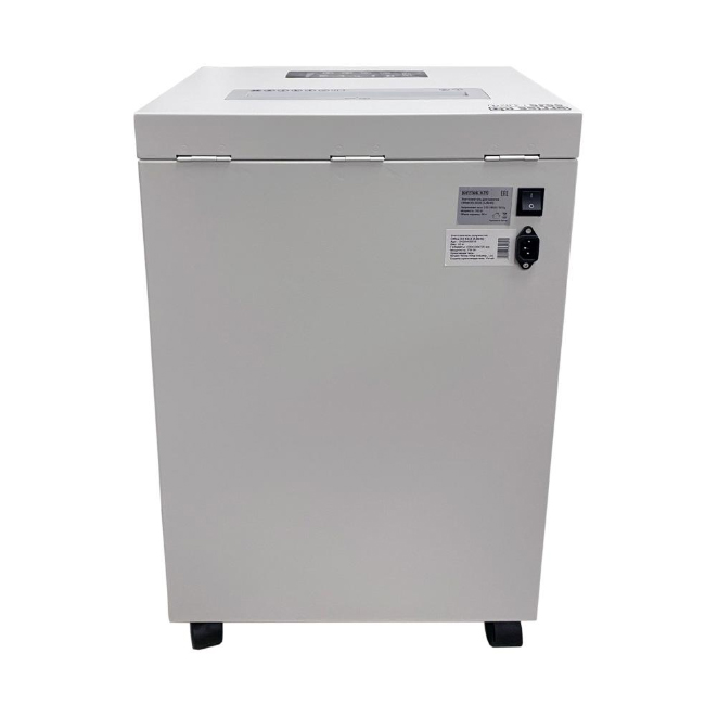 Шредер (уничтожитель) Office Kit S535 (3.8x40 мм)