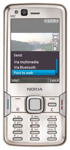   Nokia N82-1 RM-313 RUSSIA WT/LT