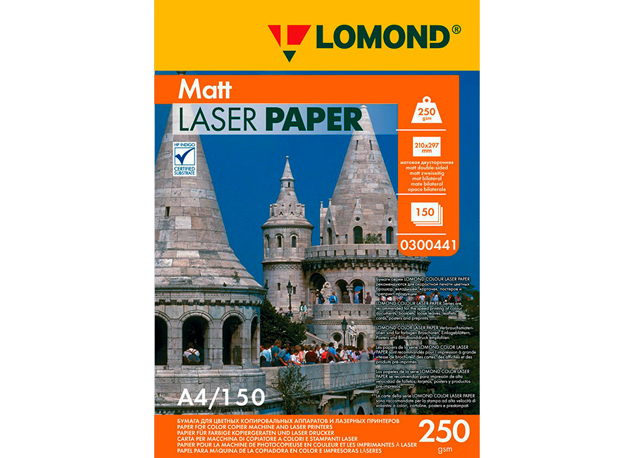 ����������  Lomond Matt DS Color Laser Paper ������� �4, 250 �/�2, 150 ������ (0300441)