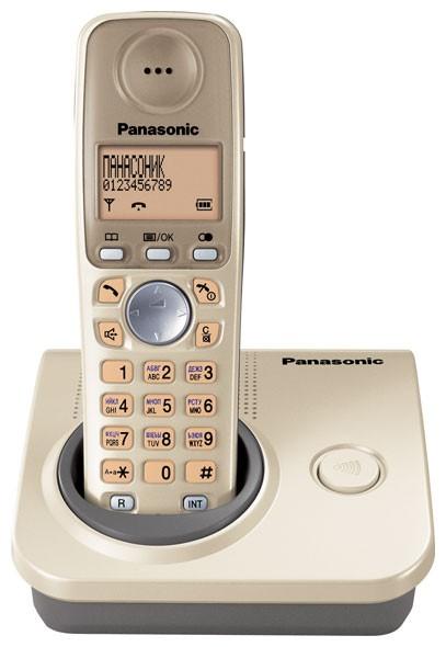  Panasonic KX-TG7205RUJ