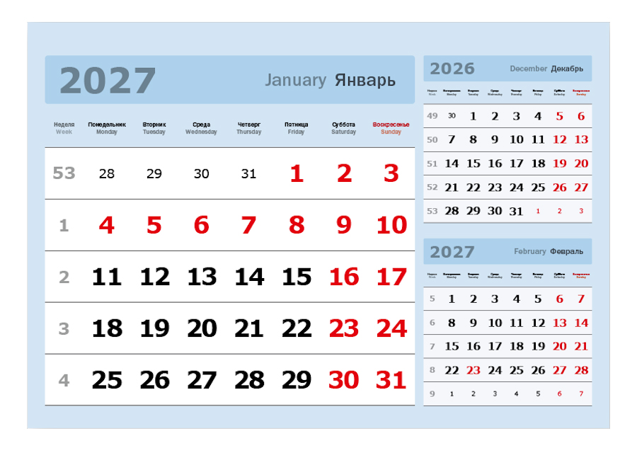 2027 - ����������� ���� �3 � ����� ���������� ���� (297x207), �������
