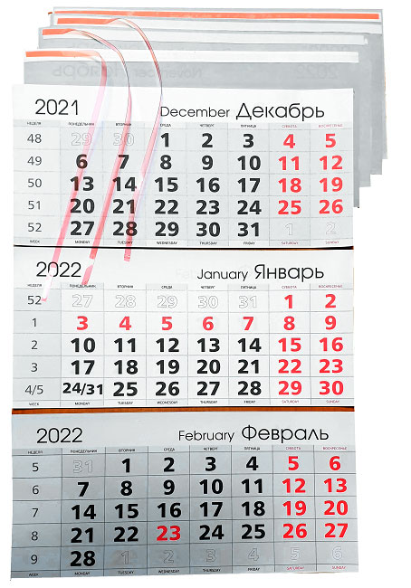    ()   , 3 , 297138 , , 2022