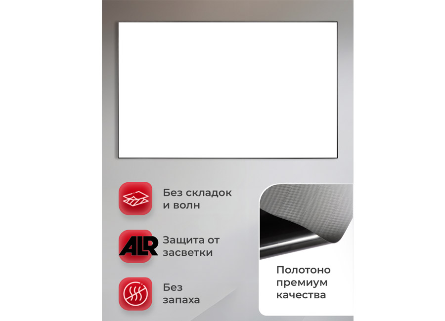 ����� ��� ���������������������� ��������� S'OK Zeus 266x150 �� ���� (15 ��)