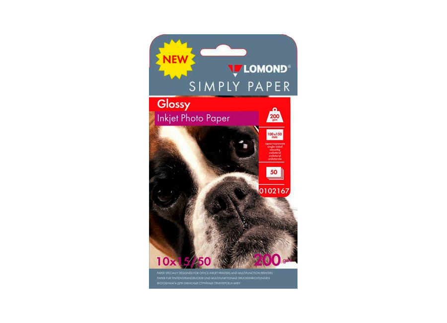 ����������  Lomond ��� �������� ������, A6, 200 �/�2, 50 ������, �������������, ����������� ��������� (0102167)