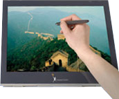 ����������� ������� ACTIVpanel