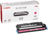 �������� Canon 717 Magenta (2576B002)
