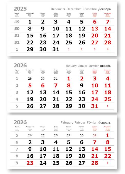   2026 - -80   3- (3x297x145) -