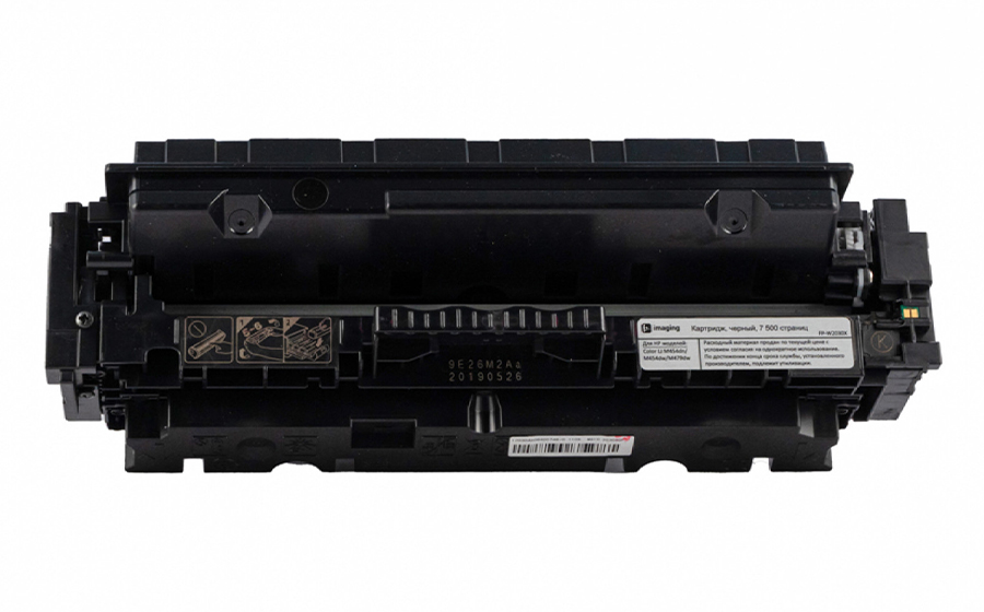  F+ Imaging FP-W2030X, , 7500 .