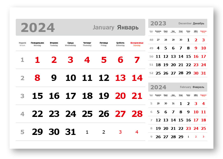     ,  1-, 297207 , -, 2024