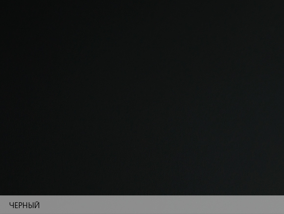 Дизайнерская бумага Touch Cover DUPLEX матовая черная, 300 г/м2, 0,66х1,016  мм купить по цене 289 руб. в интернет-магазине ForOffice | 166860